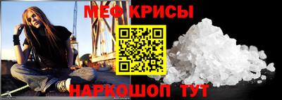ешки Ростов-на-Дону