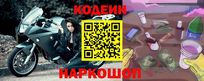 ALPHA-PVP Павлово