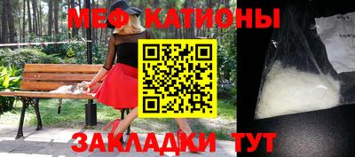 ALPHA-PVP Павлово