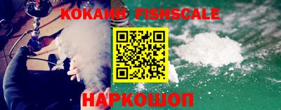 МДПВ Отрадное