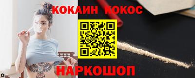 МДПВ Отрадное