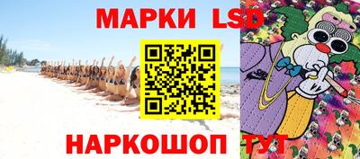 хмурый Отрадный