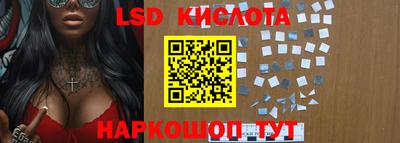 МДПВ Отрадное