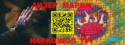 крисы Ростов Великий