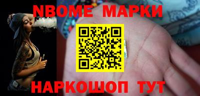 MDMA Прокопьевск