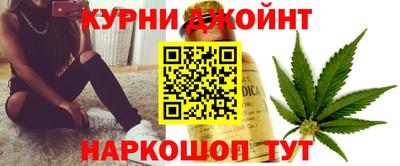 МДПВ Отрадное