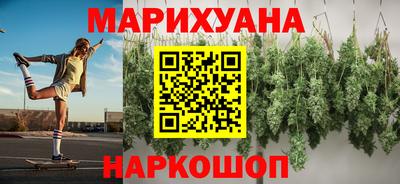 МДПВ Отрадное