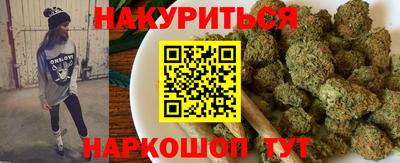 ALPHA-PVP Павлово