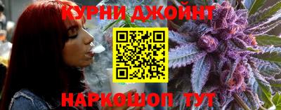 хмурый Отрадный
