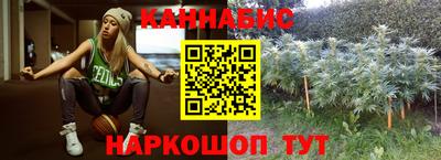 MDMA Прокопьевск