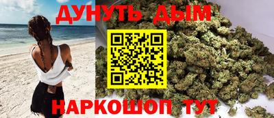 хмурый Отрадный