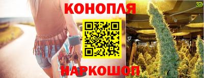 хмурый Отрадный