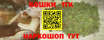 МДПВ Отрадное