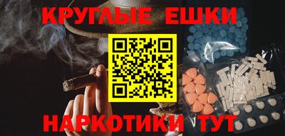 МДПВ Отрадное