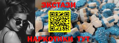 кокаин колумбия Ртищево
