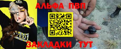 дмт Прохладный