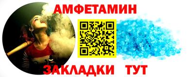 дмт Прохладный