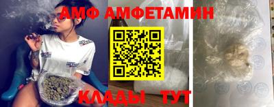 хмурый Отрадный