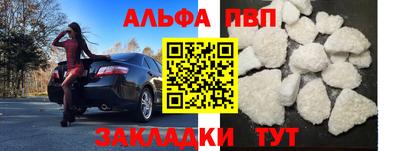 ешки Ростов-на-Дону