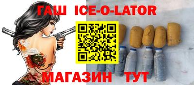МДПВ Отрадное