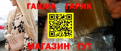 хмурый Отрадный