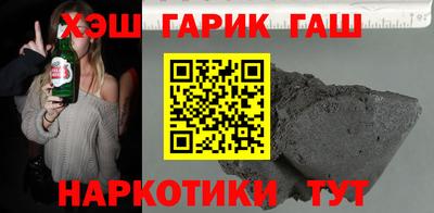 ALPHA-PVP Павлово