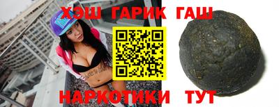 ALPHA-PVP Павлово