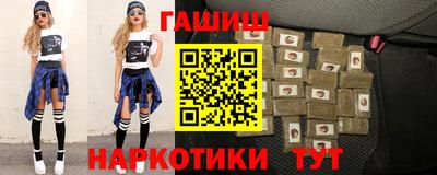 ALPHA-PVP Павлово