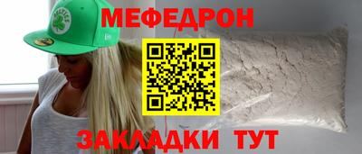 кокаин колумбия Ртищево