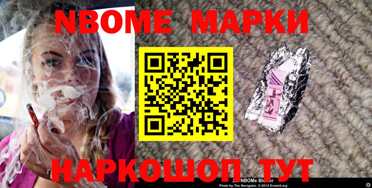 APVP Кудымкар